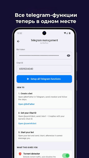 StarfloaTik Screenshot 3