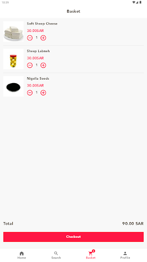 zawadit alsham Screenshot 2