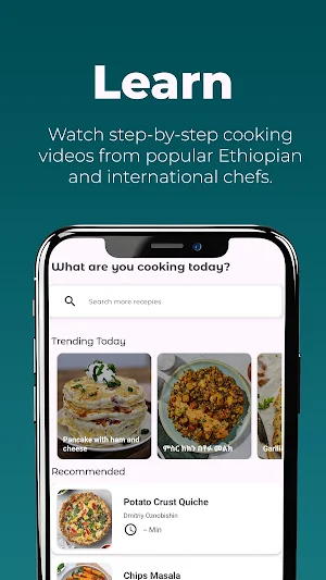 የምግብ አሰራር | Shega Cook Screenshot 1