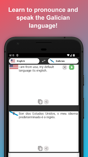 English to Galician Translator Screenshot 1