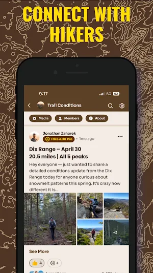 Hike ADK Screenshot 1