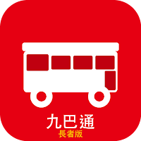 九巴通