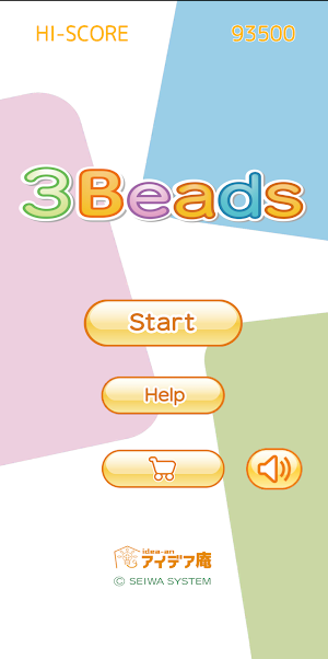 3Beads Screenshot 0
