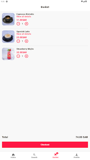 LAPATE LOUNGE Screenshot 2