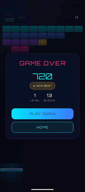 Block Breaker Screenshot 1