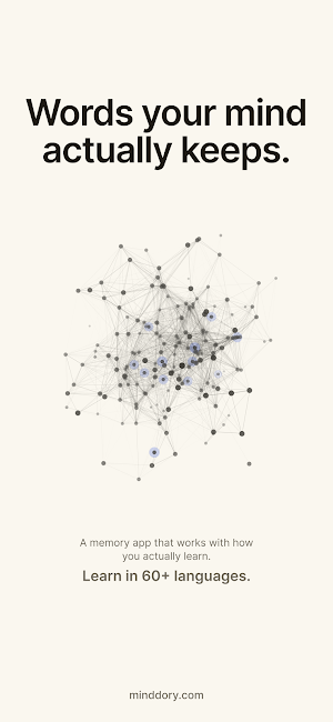 MindDory: Vocabulary Builder Screenshot 0