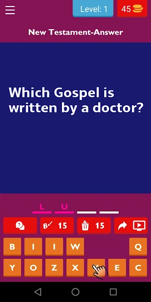 Bible Quiz Trivia Game Screenshot 0