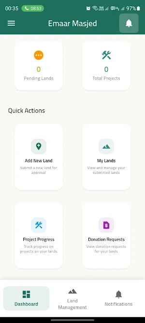 إعمار مسجد Screenshot 1