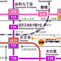 Osaka Subway Map 2024