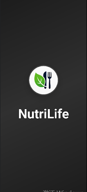 Nutrilife Screenshot 0