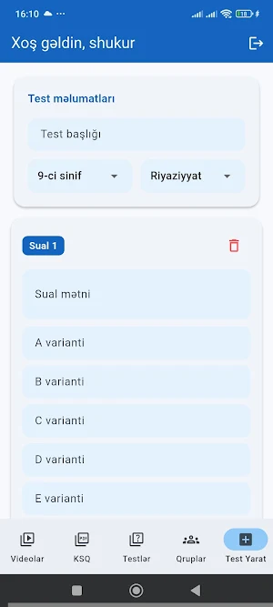 Tehsil Plus Screenshot 2
