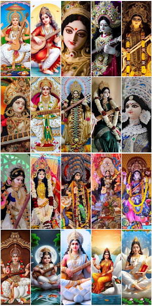 Saraswati Mata Wallpaper Screenshot 1