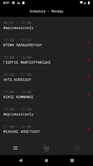 Offradio.gr Screenshot 3