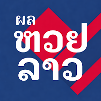 ผลหวยลาว Lao Thai Result Hub