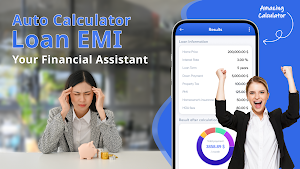 Loan EMI - Auto Calculator Screenshot 0