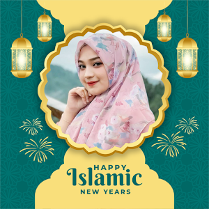 Islamic Photo Frames Screenshot 1