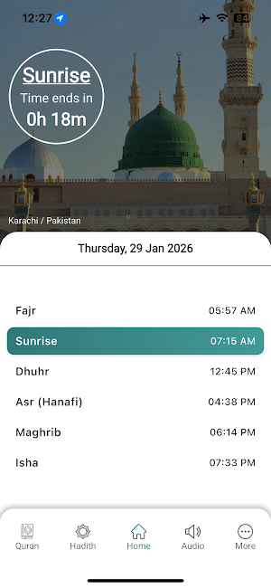 Deen Insights Screenshot 0