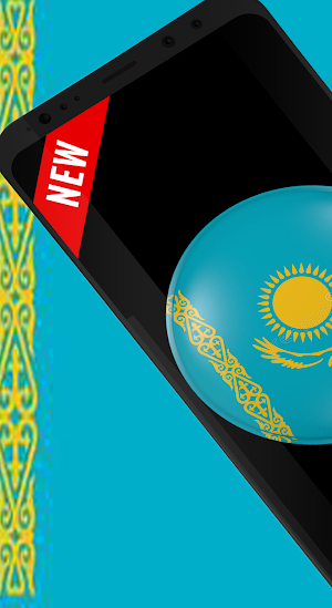 Ringtones of Songs Kazakhstan Screenshot 0