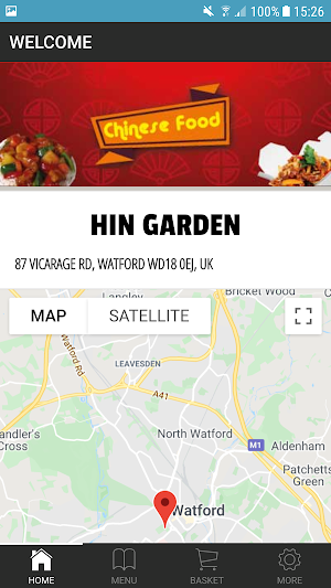 Hin Garden Screenshot 1