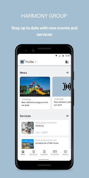Harmony Group Screenshot 0