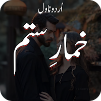 Khumar E Sitam Urdu Novel