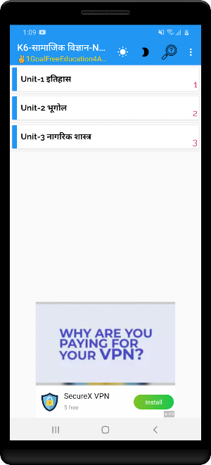 6th class social science (sst) solution in hindi Screenshot 1