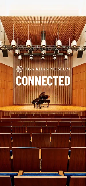Aga Khan Museum Connected Screenshot 0