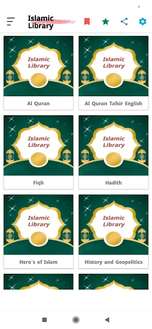 Islamic Library (English) | Free Islamic Books Screenshot 0