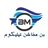 بن مخاشن تيليكوم