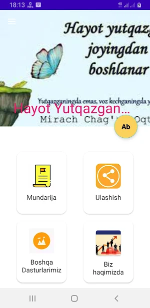 HayotYutqazganJoydanBoshlanar Screenshot 0