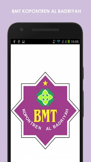 AL BADRIYAH Mobile Screenshot 0