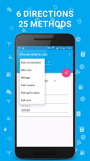 Consumption Calculator Screenshot 2