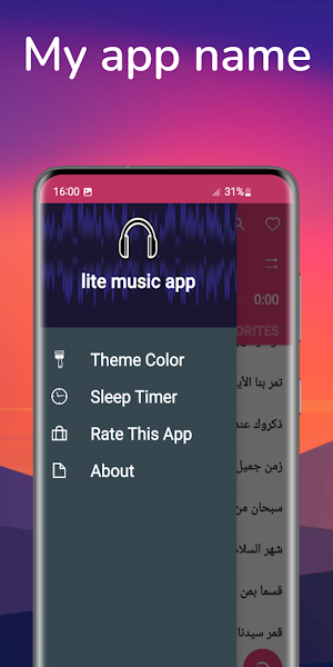 aplicación de música ligera Screenshot 2