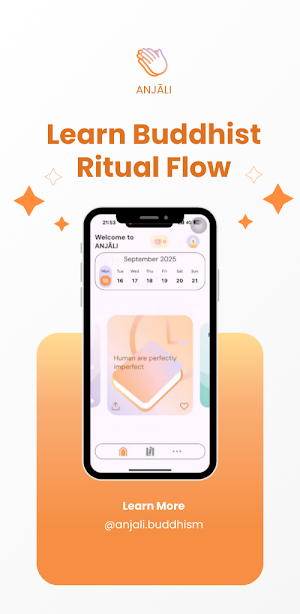 ANJĀLI Screenshot 1