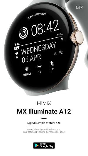 MIMIX illuminate A12 Watchface Screenshot 0