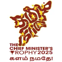 CM Trophy TN