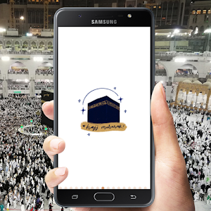 Hajj Stickers Screenshot 1