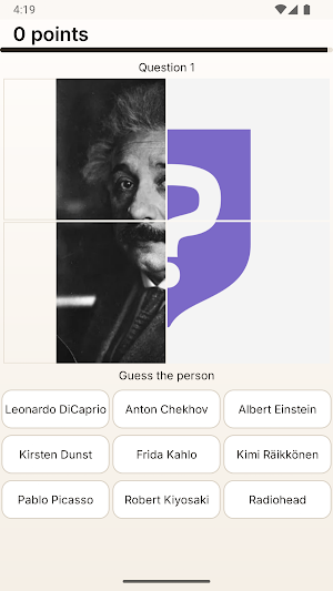 Guess Famous People: Quiz Game Screenshot 2