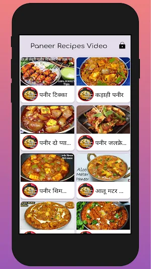 Paneer Racipes Video Screenshot 3