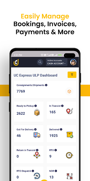 UC Express Partner Screenshot 2