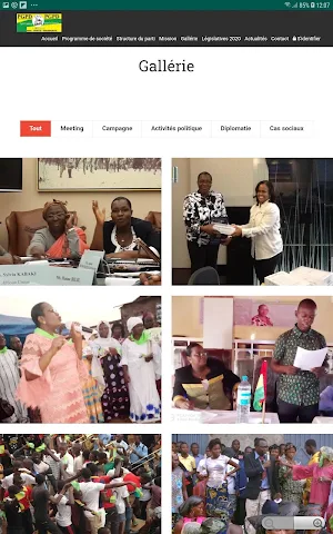 PGPD - Guinée screenshot 3