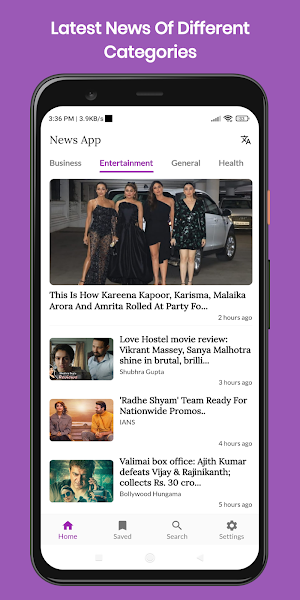 News - Latest news Screenshot 0