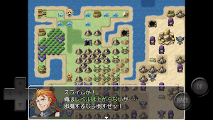 ザッコスの大冒険 Screenshot 2