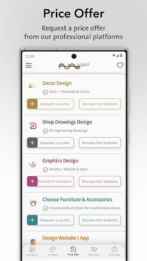 Designer Choices Screenshot 2