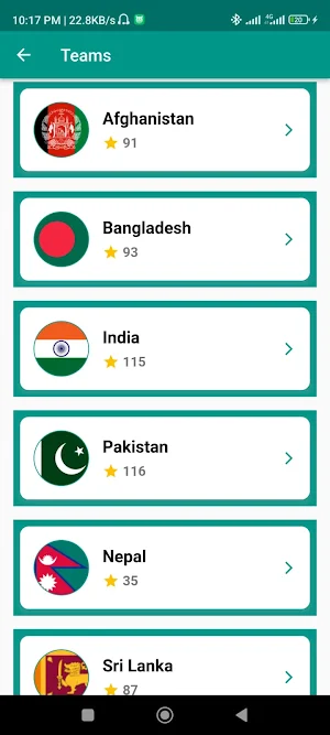 Asian Cricket Cup 2023 Screenshot 2