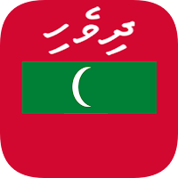 Dhivehi Translator