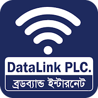DataLink