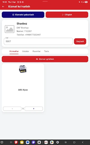 AAP Avto Servis Screenshot 2