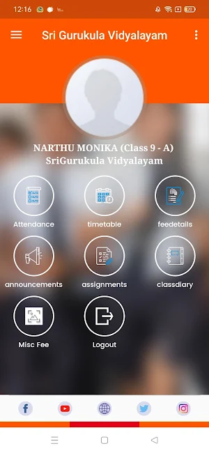 Sri Gurukula Vidyalayam Screenshot 3