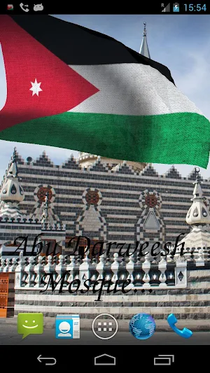 Jordan Flag Live Wallpaper Screenshot 2